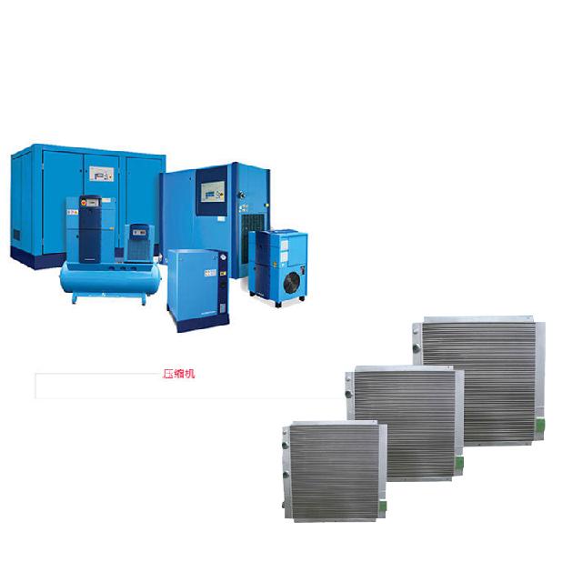 溫度的快速變化會直接導致壓縮機換熱器密封失效